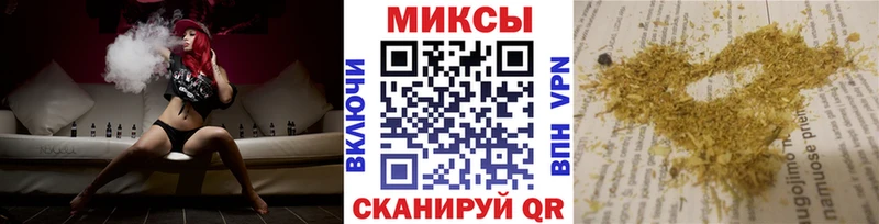 купить наркоту  Сорочинск  Бутират оксибутират 