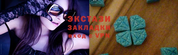 СК Алексеевка