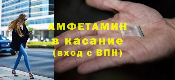 СК Алексеевка