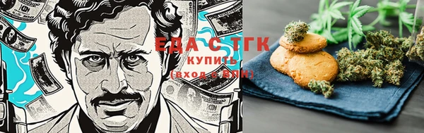 прущая мука Алзамай