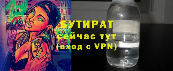 СК Алексеевка