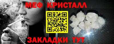 кокс Изобильный