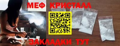 спиды Ипатово