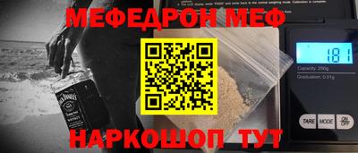 кокс Изобильный