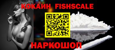 крисы Ирбит