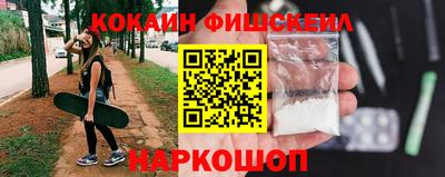 крисы Ирбит