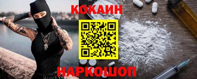 ALPHA PVP Пушкино