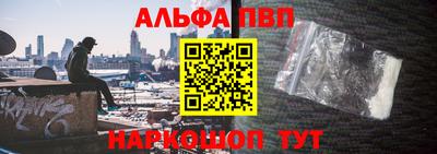 кокс Изобильный