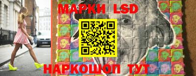 крисы Ирбит