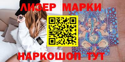 крисы Ирбит