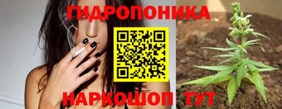 кокс Изобильный