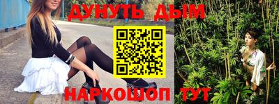 кокс Изобильный