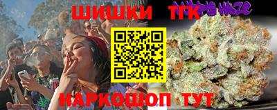 спиды Ипатово