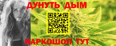 кокс Изобильный
