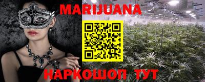 кокс Изобильный