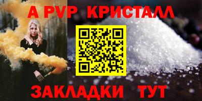 кокс Изобильный