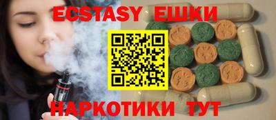 кокс Изобильный