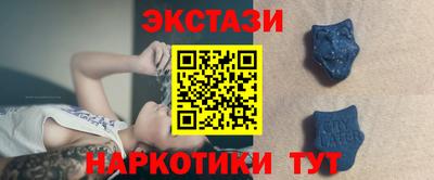 кокс Изобильный