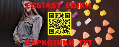 кокс Изобильный