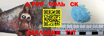 кокс Изобильный
