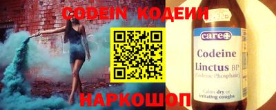 кокс Изобильный
