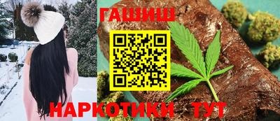 кокс Изобильный