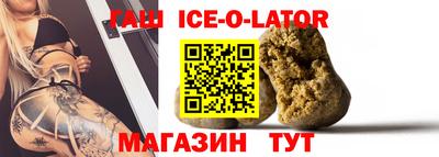 кокс Изобильный