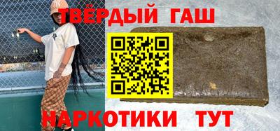 крисы Ирбит