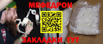 кокс Изобильный