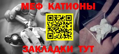 крисы Ирбит