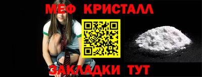 кокс Изобильный