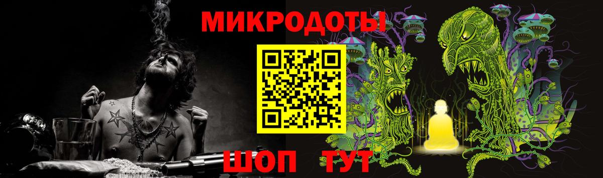 Галлюциногенные грибы мухоморы Сорочинск