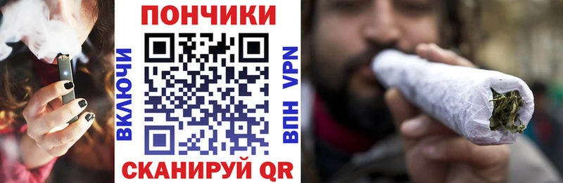 Бошки марихуана MAZAR Сорочинск
